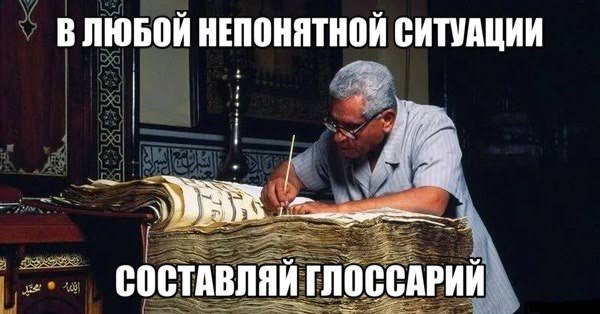 Как LLM* тотально перевернули концепцию разработки и программирования ПО - 5